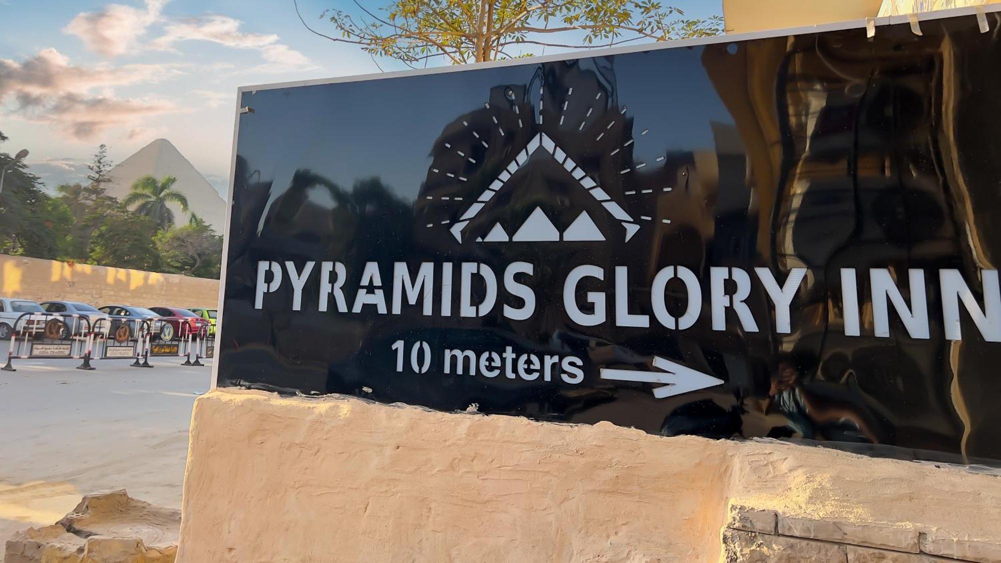 Pyramids Glory Inn Kafret el-Gabal Eksteriør billede